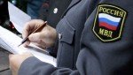 В Вяземском районе полицейские пресекли факт управления автомобилем по поддельному удостоверению